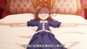 梦想的后院