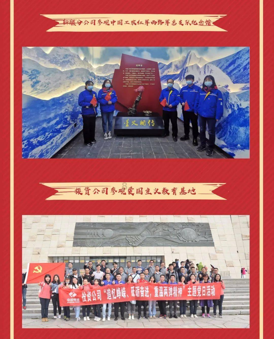 眼部炎性疾病难治？上海专家医工交叉研制纳米水凝胶