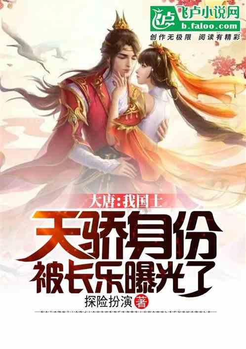 家中着火，熊孩子乘机把书包甩进去火里，网友：脑子还挺机智！